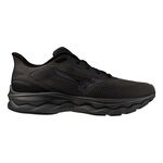 Běžecká Obuv Mizuno Wave Serene GTX 2