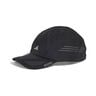 adizero Cap Čepice Unisex - čern&aacute;, 