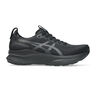 Gel-Kayano 32 Stabiln&iacute; obuv D&aacute;my-čern&aacute;, &scaron;ed&aacute;