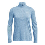 Oblečenie Under Armour Tech Half-Zip Twist