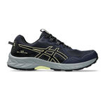 Běžecká Obuv ASICS Gel-Venture 10