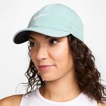 Oblečenie Nike Dri-Fit Advantage Club Cap
